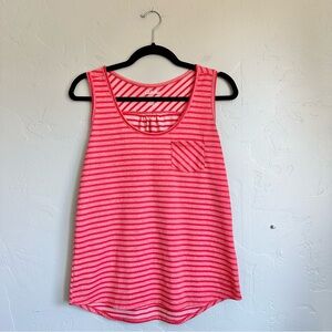 Cabela's Women Red Striped Racerback‎ Tank Top Medium EUC Nautical Spring Summer